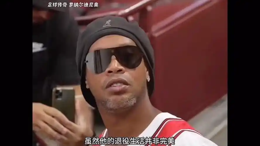 疑是对团队